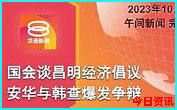 贵州12个5a级景区