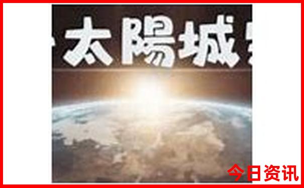 219云南段自驾游详细路线图